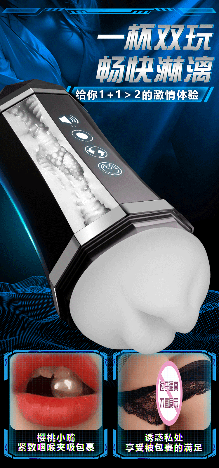 Jiuai Transparent Manual Masturbation Cup with TPE and ABS, Portable Diamond Cup for Adult Men — detail image 5