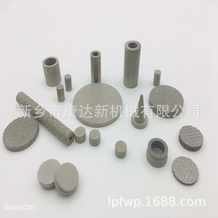 不锈钢粉末烧结滤芯 1um高精度微孔烧结片 316不锈钢粉末烧结板