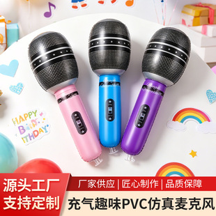 ������ԒͲPVC�����L���Ȥζ�Ɍ��b��߻�Ӳ����������l