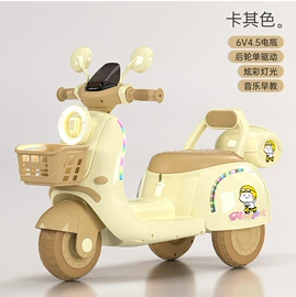 儿童电动车;儿童凳;滑行玩具