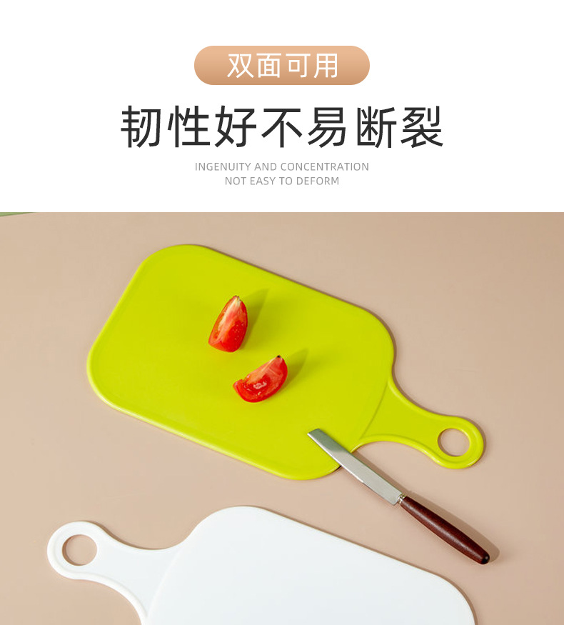 详情页-台州鼎晟塑业股份有限公司-1_04