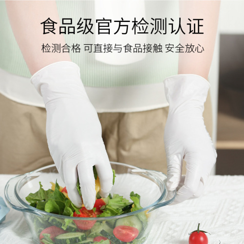 Disposable PVC Nitrile Gloves Food Grade Beauty Tattoo Baking Gloves Dining Kitchen Cleaning Protective Gloves