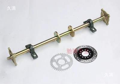 Motorcycle frame Modified Rear Suspension Accessories