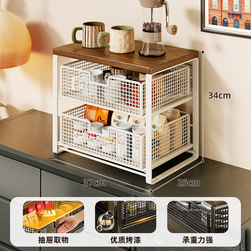 Organizador de Tazas y Té de Mesa para Oficina y Sala de Té