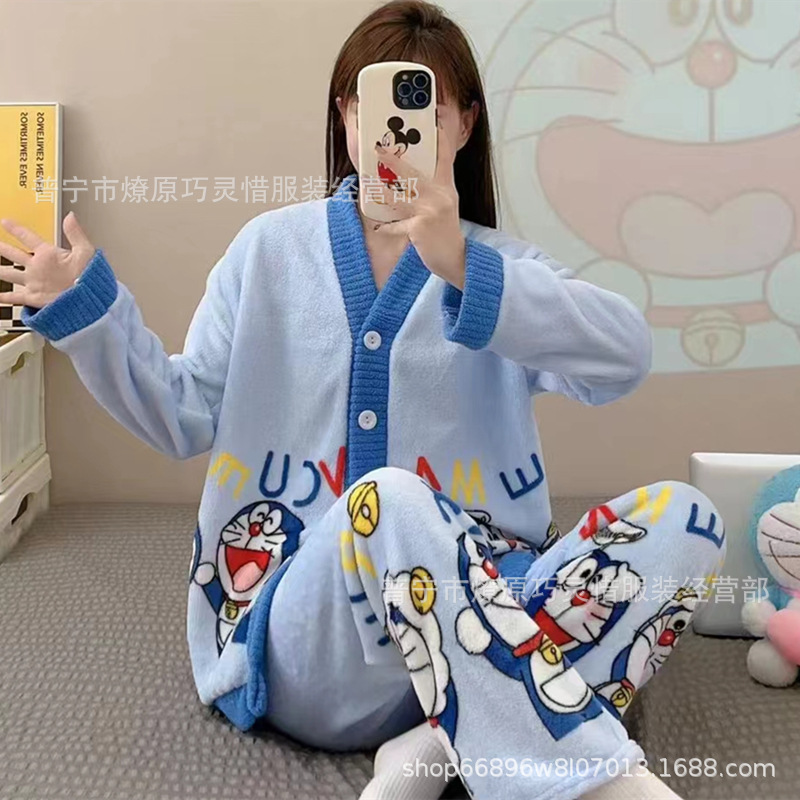 Zd - 5614 - 13 ¿ Blue Tinker CAT