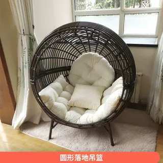 Silla de vid colgante azul balcón doméstico sala de estar patio columpio suelo perezoso ocio sofá silla creativo nido de pájaros cesta colgante