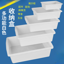 �����C�Ų˺������C��Ʒչʾ���̲������C�b�˺���ʳƷչ����ʳ��