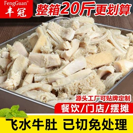 鸡肉零食;鸡肉类;牛肉类
