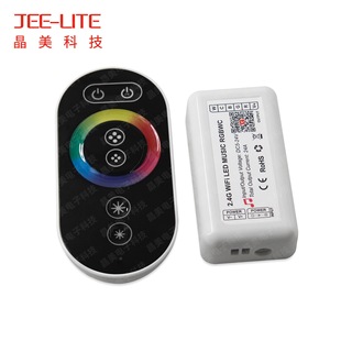 �T�f�pģwifi ���ܟo��6�IRGB+CCT��������Nģʽ��������