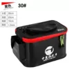 Limited time-limited amount-30cm black+side pocket