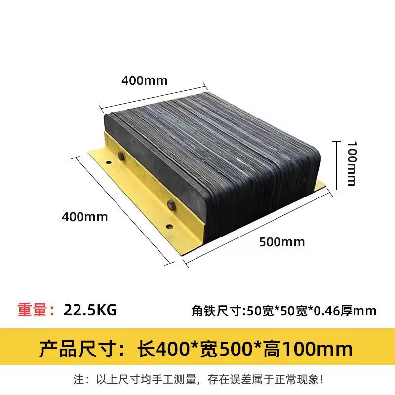 5*5 각도 철 400*400*100