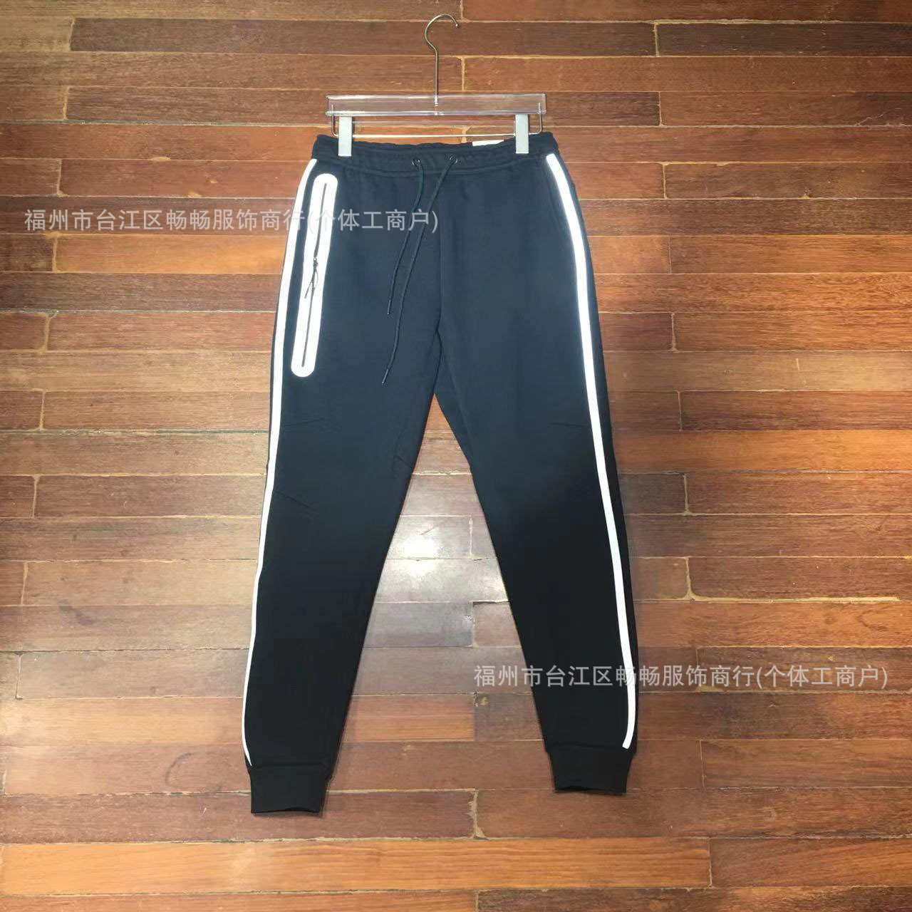 바지 블랙