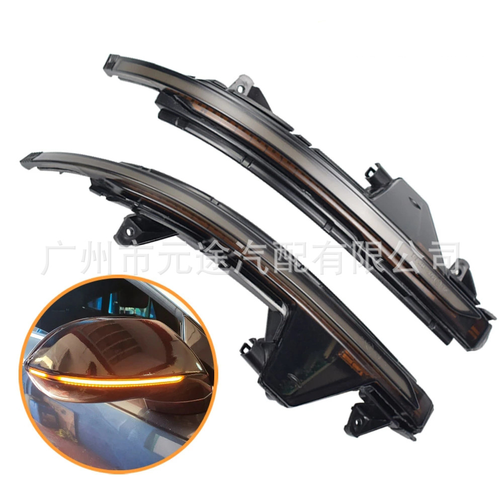 For Audi A7S7RS7 2010-2017 running water light two-color rearview mirror LED turn flash indicator