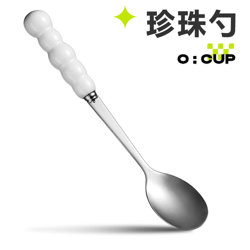 隔夜燕麦杯便携早餐杯带盖勺酸奶杯密封牛奶杯高颜值奶茶杯批发|undefined