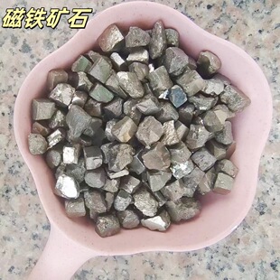 �S�Ҷ��ƵVʯԭʯ ���F�Vʯұ���F���� �Cе������������F�Vʯ