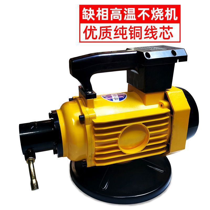 混凝土振动棒振动器混凝土单三相振动棒水泥震动器混凝土震垒德株