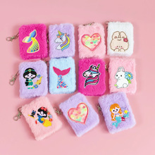 新款开学季卡通儿童毛绒迷你本子学生挂件少女口袋书写便签笔记本