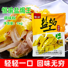 a}h{ζ1kg }huצ}hGuu}h˺u