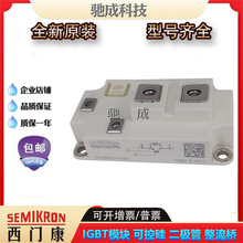 IGBTģKSKM800GAL126D SKM800GAL176D SKM900GA12E4ȫSֱ