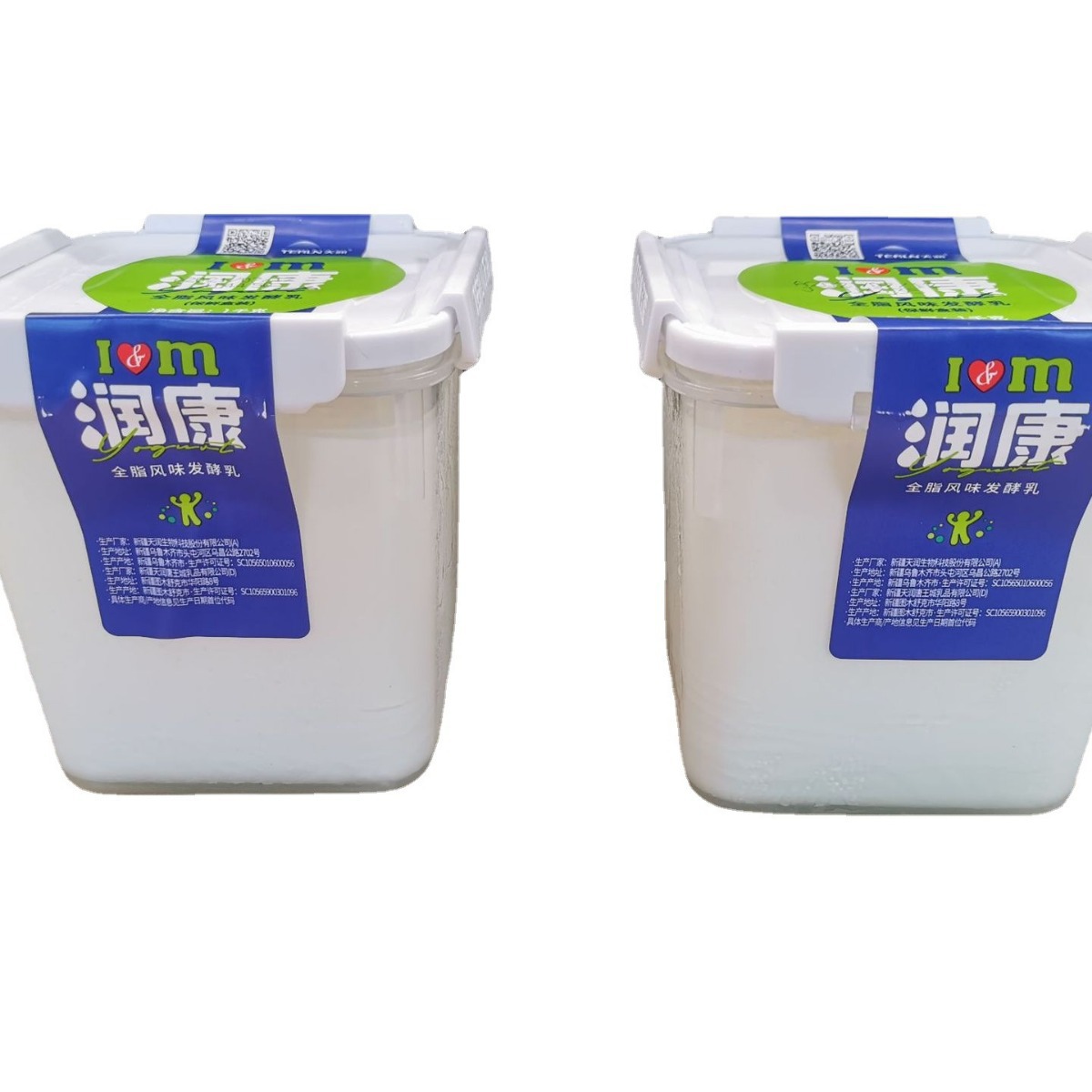 内蒙古酸奶盒子 酸奶包装盒 羊酸奶包装盒 食品用酸奶包装盒