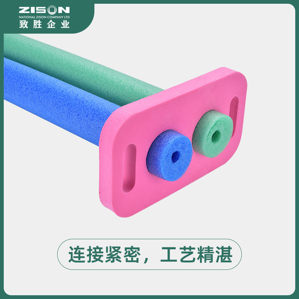 Applicable 6.5 diameter swimming stick high -end buoyant rod EVA…