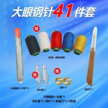 41����ᘾ����b�ֿpᘴ����ᘲ𾀵��ᘴ�������b�p�x�������b