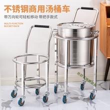 Ͱ܇܇ʳûֿ݆ƄÜͰ܇бͰˮͰx܇