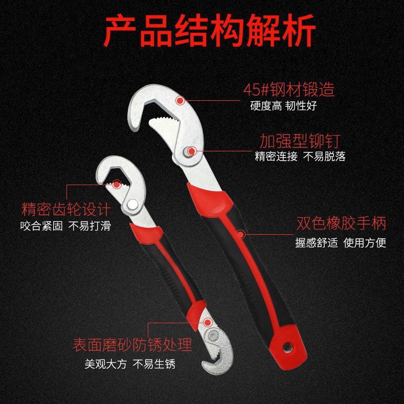 Llave universal de fabricación personalizada multifunción 6 - 22mm abrazadera de tubería móvil de grado industrial tipo gancho conjunto de llave de boca viva