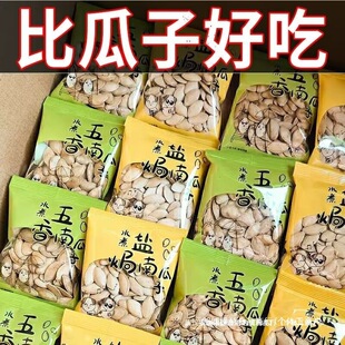 �ȳ��б���20��؛�Ϲ��ӳ���ԭζ���}����С���b�����ʽ���С��ʳ