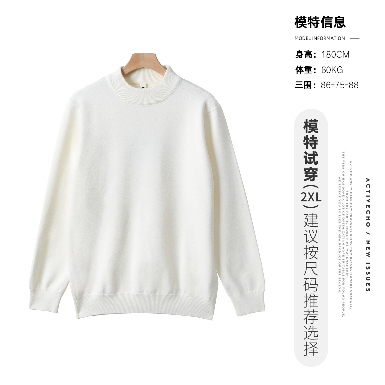 Otoño y invierno de los hombres 2025 transfronterizos amazon viejos camisetas cálidas lujosas con medio suéter de color sólido camisa de base