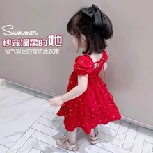 Ůͯ����ȹ2024�¿���СŮ��ȹ�����b��ͯȹ�W�t�д�ͯ�B��ȹ