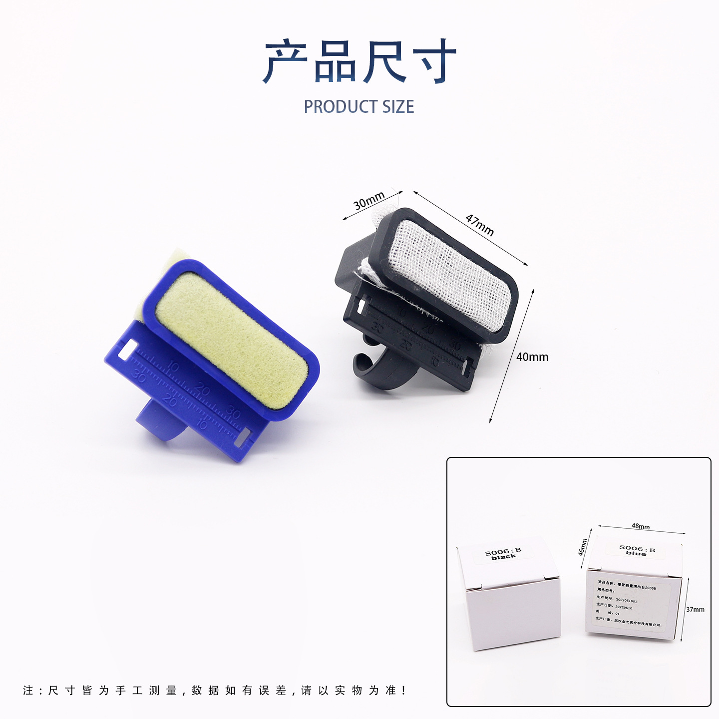 Regla de medición dental Regla de dedo resistente a altas temperaturas con mesa de limpieza Regla de medición Tubo de raíz Mesa de limpieza Regla de dedo Regla de doble propósito