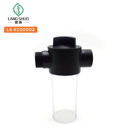 接头;园艺灌溉工具;洗车水枪