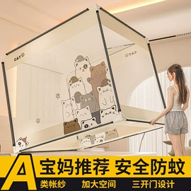 四件套;床罩床笠;夏凉被