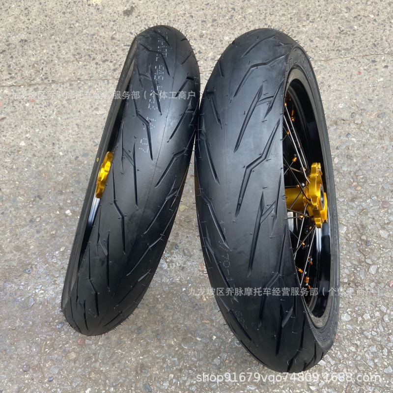 QiuLongJiFeng modified 2.50*17 rear 3.50*17 slick tire 7 series aluminum alloy wheel rim assembly wheel set
