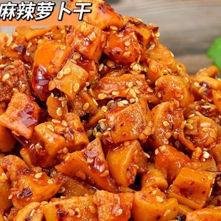 250g���b�����}���ɺ��ײ����ʽ�z�����u������̲˼�ʳ���