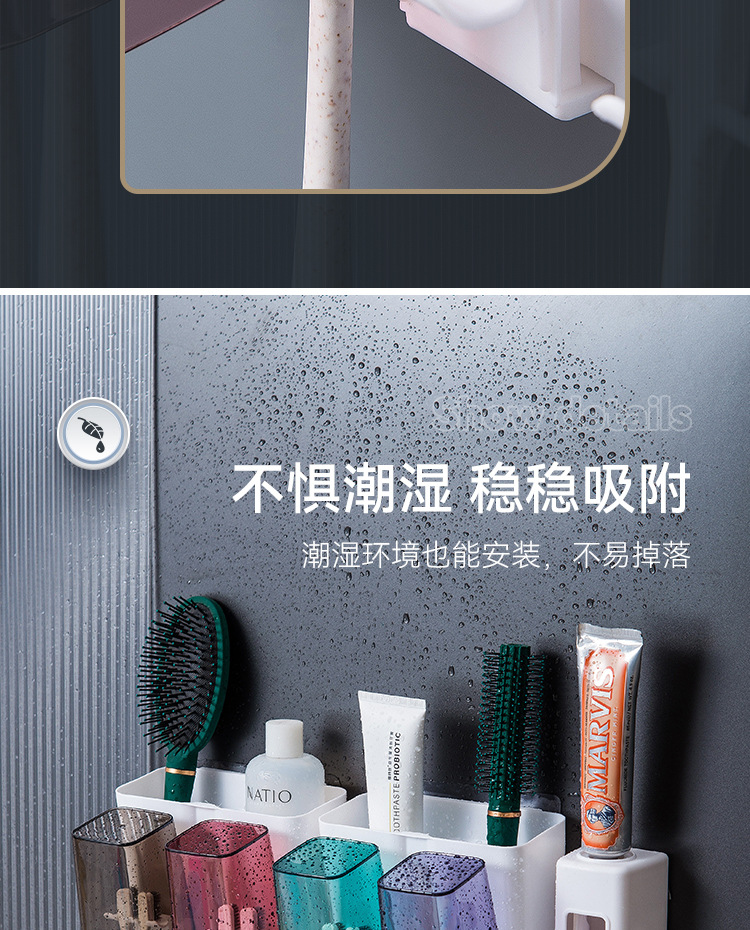 牙刷架详情2_11