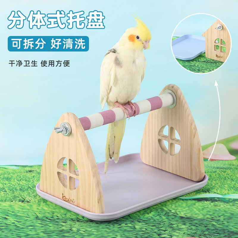 Du Laohan Solid Wood Parrot Stand Frosted Stand Pole Rest Play Desktop Stand Training Interactive Platform Bird Toy