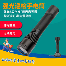JW7632ǿ��Ѳ���ֵ�Ͳ���߳���ֵ�Ͳ�ɵ������������ʾOK-7632