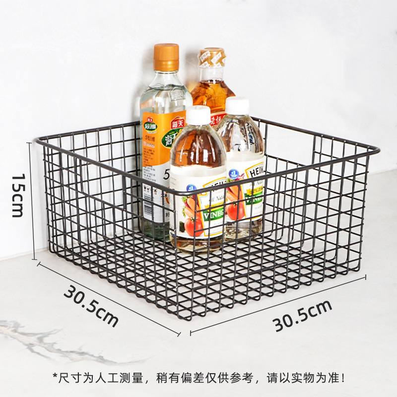 Cesta de almacenamiento de armario estante rectangular cocina cesta de malla cerrada mesa de metal forjado bocadillos caja de almacenamiento de artículos diversos