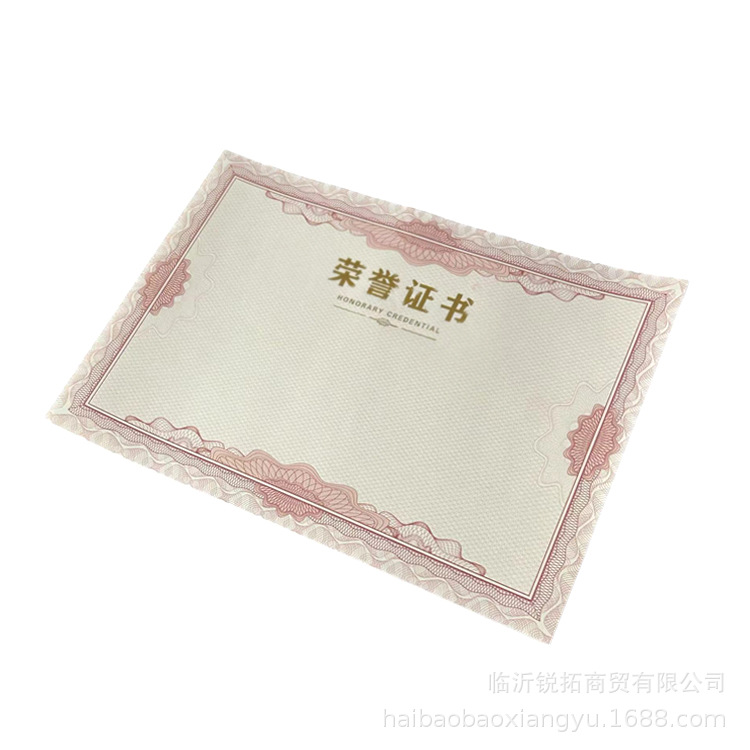 12 Kai 8 Kai 6 Open Honorary Certificate Internal Core Honor…