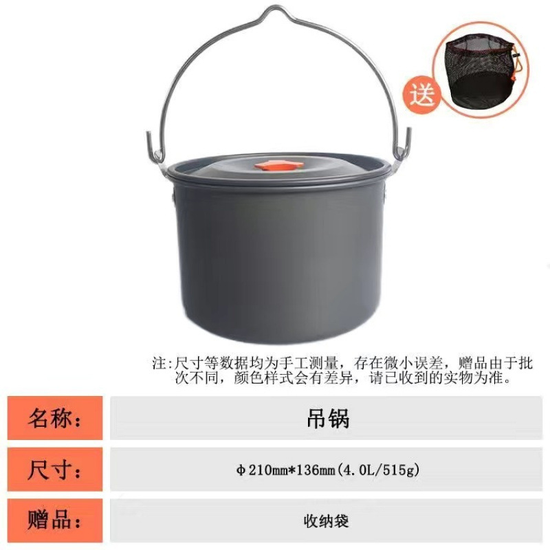 Handheld teapot, tea