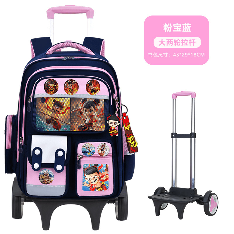 Nueva mochila de tirón para estudiantes de primaria 123,456 grados mochila de niños de gran capacidad mochila de chicas y niños