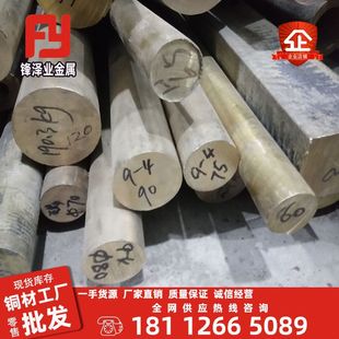 �X���~��QAL9-4��ĥ��܈����呴�QAL10-4-4�~��QAL10-5-5�~���~��