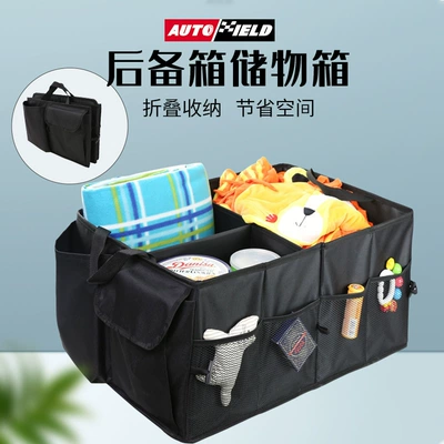 Bag Car Storage Box – Car storage bag/box