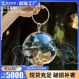 其他有机玻璃;冰箱贴;动漫明星摆件
