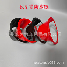 6.5�����ȷ�ˮ�� ��܇��ˮ������ ��ˮ���ȉ|