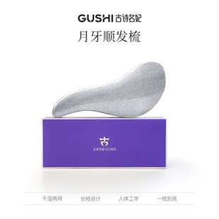 �u������ˮ��͸����ɝ���ø��B�����혰l��Ħ����ܛ��ᘴ�̖