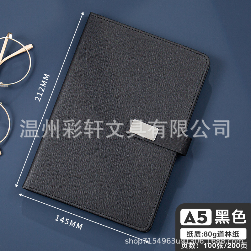 高档商务笔记本礼盒装定制企业logo学习日记本会议记录本记事本子|undefined