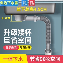 ��λ����ˮ��ˮ������β���ˮ����ˮ�ܹ�ʡ���gϴ�������ˮ��